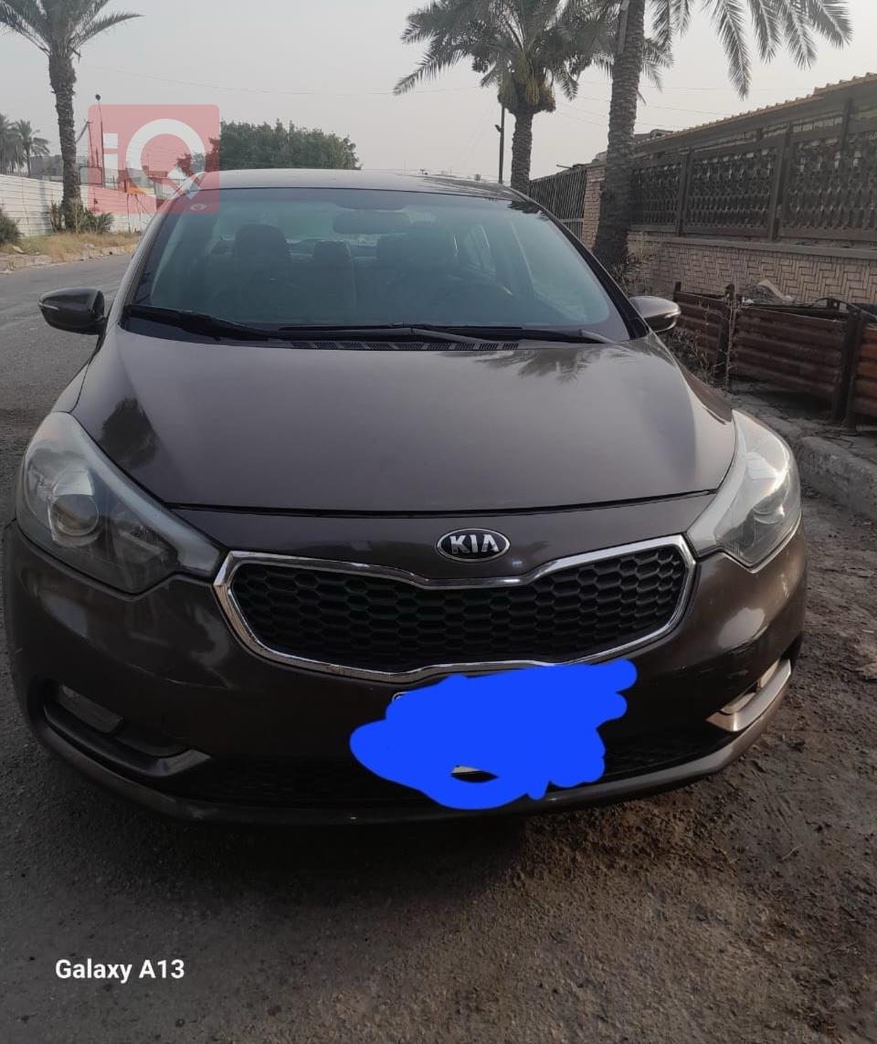 کیا فۆرتێ